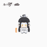 MDZS KAZE XSYY Doll