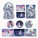 MDZS NMS 2025 LWJ Birth Merch