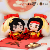 MDZS CME LYYN Pendant