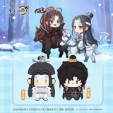 MDZS KAZE XSYY Doll