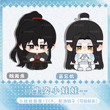 MDZS MiKeLe 12cm Small Sitting Doll