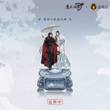 MDZS CME MXG 2ND Round Merch