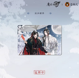 MDZS CME MXG 2ND Round Merch