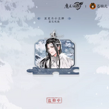 MDZS CME MXG 2ND Round Merch