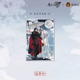 MDZS CME MXG 2ND Round Merch