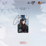 MDZS CME MXG 2ND Round Merch