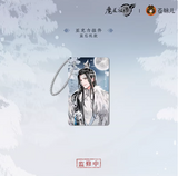 MDZS CME MXG 2ND Round Merch