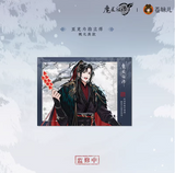 MDZS CME MXG 2ND Round Merch