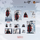 MDZS CME MXG 2ND Round Merch