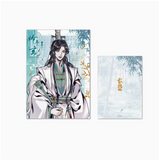 TGCF LT FMYX Merch