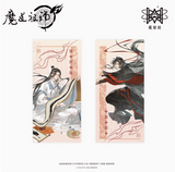 MDZS MXS BZLS Merch