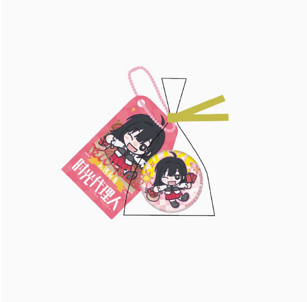 Link Click MRDM LYXC Merch – CQL Derivs