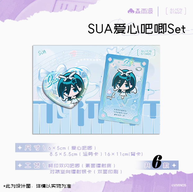 Alien stage SYMGC Recollection Merch – CQL Derivs Alien stage SYMGC Recollection Merch – CQL Derivs