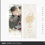 Tears of Themis SSYR YJLN YM XDJN Merch