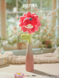 Link Click SLWX  Plush Bouquet Blind Box