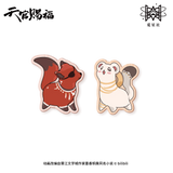 TGCF MXS YJSY Merch