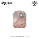 TGCF MXS YJSY Merch