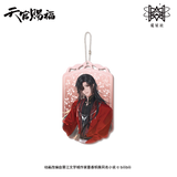 TGCF MXS YJSY Merch