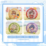 Tears of Themis  TapTap TXBB NDJN Merch