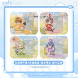 Tears of Themis  TapTap TXBB NDJN Merch