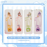 Tears of Themis  TapTap TXBB NDJN Merch