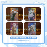 Tears of Themis  TapTap TXBB NDJN Merch
