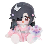 TGCF MiniDoll JXFH TZYS 40cm Sitting Doll
