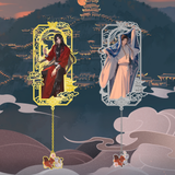 TGCF XYS YJSY Metal Bookmark