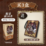 Link Click JKS MOD Music Live Acrylic Collection Cards