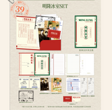 A Letter From Keanu Reeves SYMGC MLBS Merch