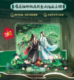 MDZS HLS Co-Branded Products