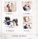 Erha Ai pu shi Gift Box Merch