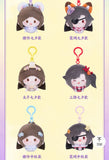 TGCF MiniDoll XYXY Plush Doll Pendant