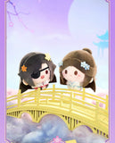 TGCF MiniDoll XYXY Plush Doll Pendant
