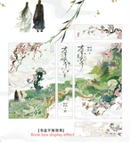 JYJF Book Novel Vol. 1+2 Gift Box Edition