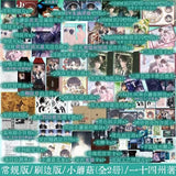 Little Mushroom Manhua Comic Book Vol.1+2