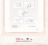 TGCF MXS YH ShangHai Pop-up Store