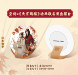 TGCF KongKe Gift Box Co-branded Instant Pasta