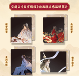 TGCF KongKe Gift Box Co-branded Instant Pasta