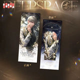 Love and Deepspace DZXY ZAQM YAXL Merch