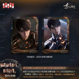 Love and Deepspace DZXY ZAQM YAXL Merch