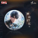 Love and Deepspace DZXY ZAQM YAXL Merch