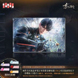 Love and Deepspace DZXY ZAQM YAXL Merch