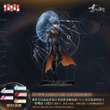 Love and Deepspace DZXY ZAQM YAXL Merch