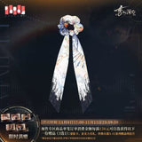 Love and Deepspace DZXY ZAQM YAXL Merch