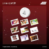 Alien Stage SYS Karmic Angel Merch