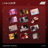 Alien Stage SYS Karmic Angel Merch