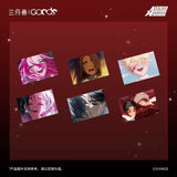 Alien Stage SYS Karmic Angel Merch