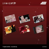 Alien Stage SYS Karmic Angel Merch