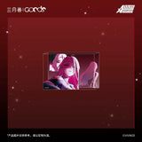 Alien Stage SYS Karmic Angel Merch